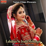 Deeplal Saxena