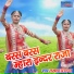 Lakshman Prajapat