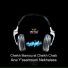 Cheikh Chaib, Cheikh Mamou