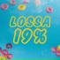 Lossa