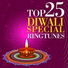 Sadhana Sargam