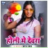 Smita Singh