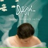 Dygta feat. Meda