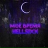 Hellsixx