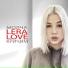 LERA LOVE