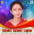 Mahananda M Baruah