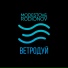 Modestov, Rodionov