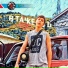 Брага