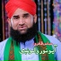 Abbas Qadri