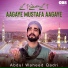 Abdul Waheed Qadri