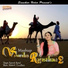 Santosh Rawal