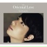 Lim Hyung Joo