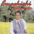 Emmanuel Emachichi