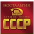 12 Люди встречаютс