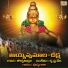 Pushparaj