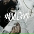 Disme