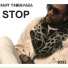Papy Tshimpaka feat. Saint Lotus