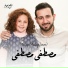Nefaa Ayed