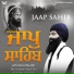 Bhai Satnam Singh Zira