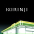Kirinji