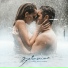 Alina Botanovna feat. Artem Levda