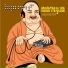 BPMF
