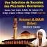 Mohamed Al Barak