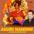 Shankar Mahadevan