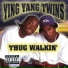 [TG] Ying Yang Twins