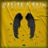 Masiva & Ruin