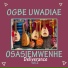 Ogbe Uwadiae