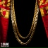 Dmx