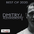 Dmitry Alexandrov
