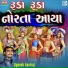 Jignesh Kaviraj