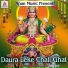 Lalu Sajan