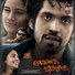 Chethan Nayak