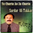 Sardar Ali Takkar