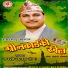 Ramprasad Khanal, Mandavi Tripathi