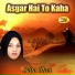 Sidra Noor