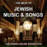 The Jewish Sound Orchestra