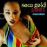 Rupee
