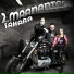 2. Maanantai
