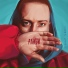 Неизвестен