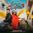 Dilpreet Dhillon
