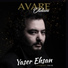 Yaser Ehsan