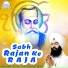 Bhai Manpreet Singh Kanpuri Wale