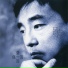 Lui Fong