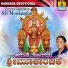 S. Janaki