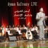Ayman Kafrouny