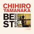 Chihiro Yamanaka